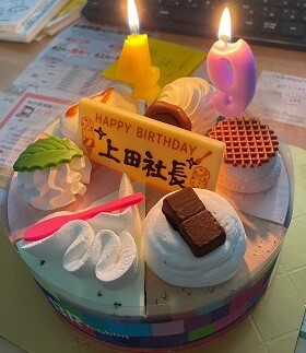image_648344123