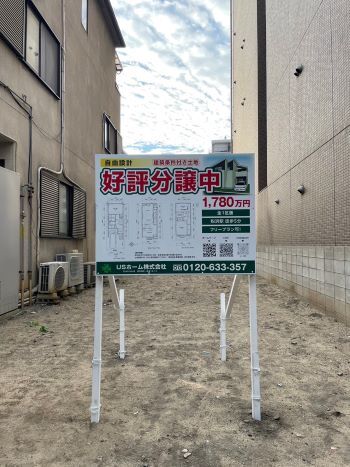 image_6483441 (2)