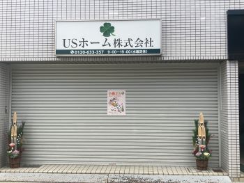 image_50427649