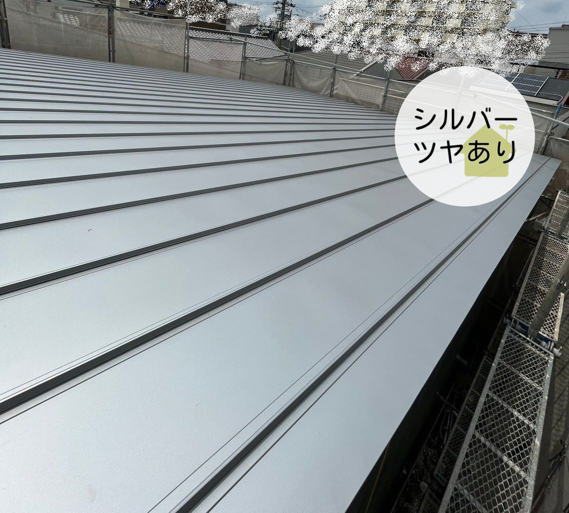 鶴見区M様邸 シルバーツヤ