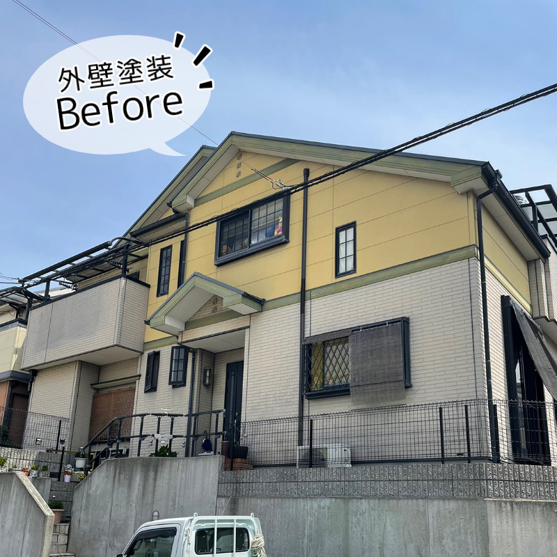 堺市M様re_before