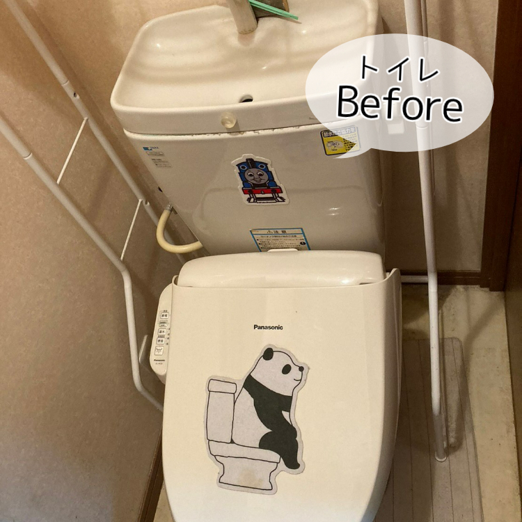 トイレbefore