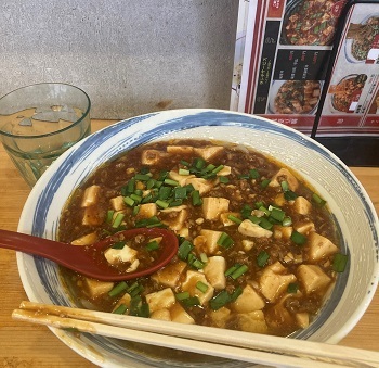 麻婆麺