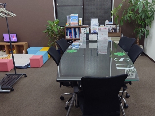 20231119_172238 sm - コピー