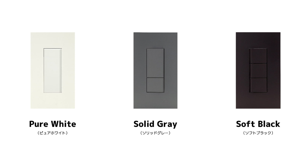 神保 スイッチプレート ブログ2