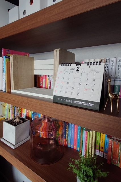 20240218_082052 tate