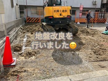 大阪市Y様邸地盤改良2