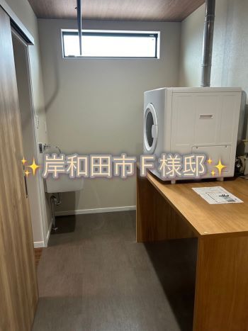 岸和田市f様邸乾太くん1