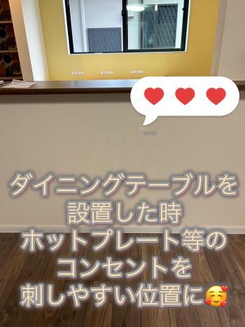 岸和田市F様邸1階キッチン4