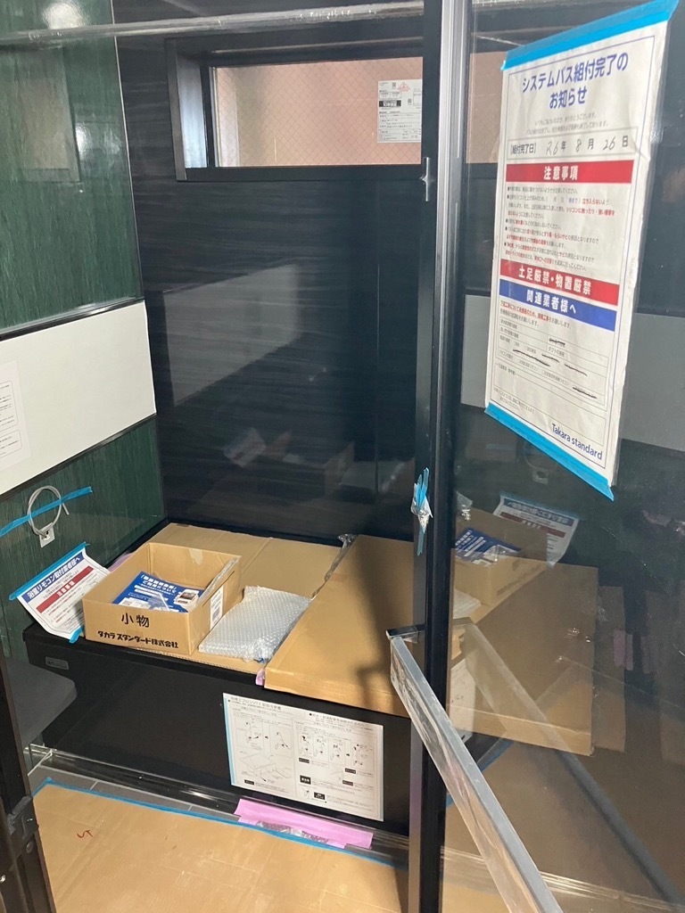 大阪市Y様邸 内装工事4