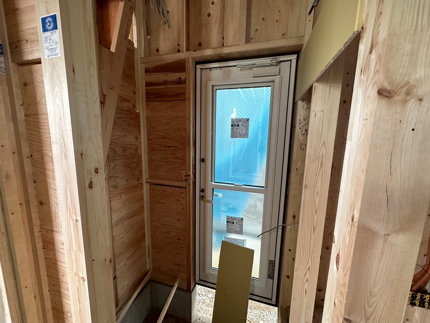 金岡町2階屋根断熱工事